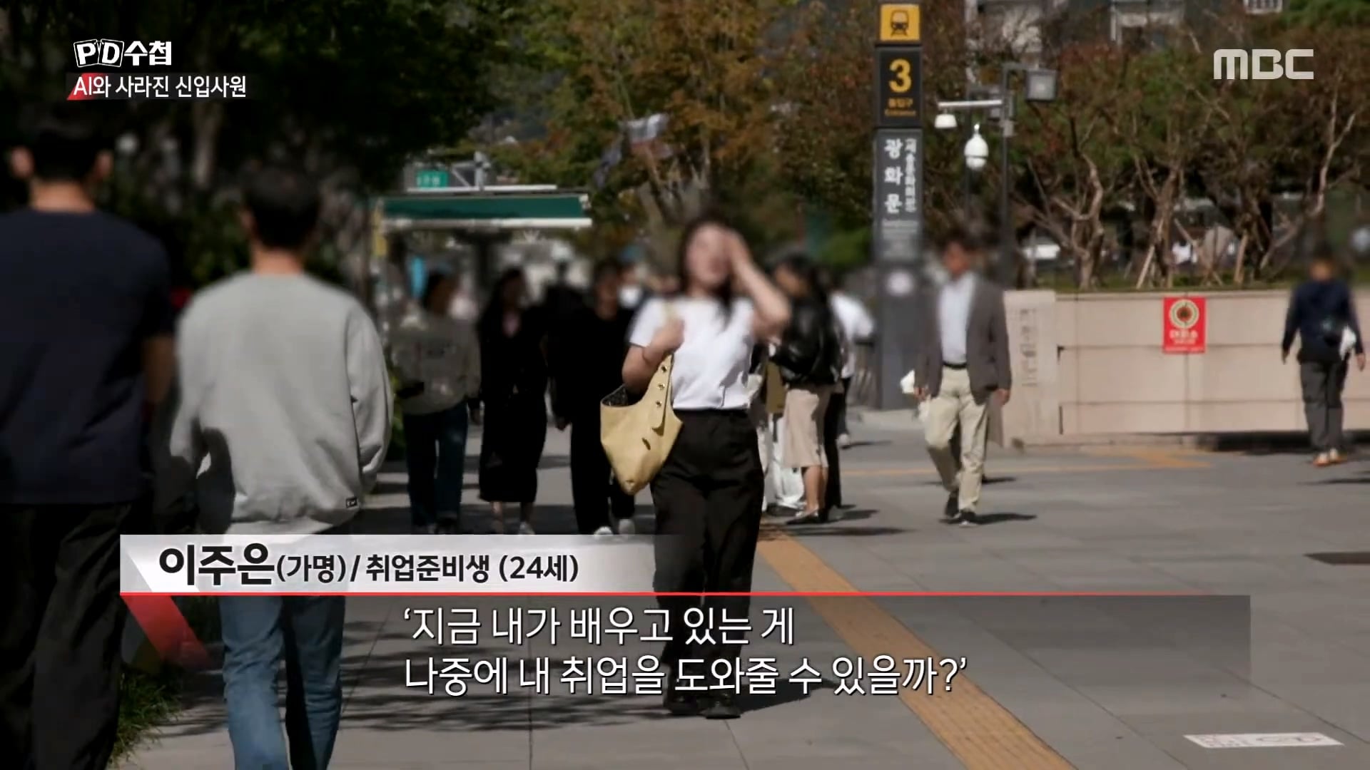 상당한 고스펙인데 취업이 안된다는 24살 취준생 · 38번째 이미지