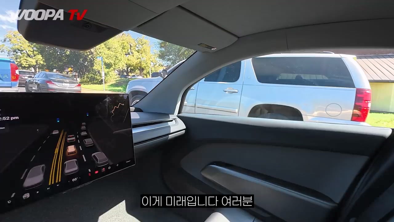 운전자 없는 완전 자율주행 택시, 테슬라 사이버캡 사용 후기 ㄷㄷㄷ · 86번째 이미지