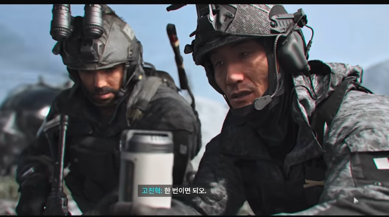 스압, 스포 주의) 이번 콜 오브 듀티 신작에서 가장 억울하게 욕먹은 캐릭터 · 11번째 이미지