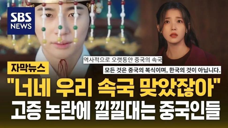 스타벅스덕분에 비교적 묻힌 드라마 · 4번째 이미지