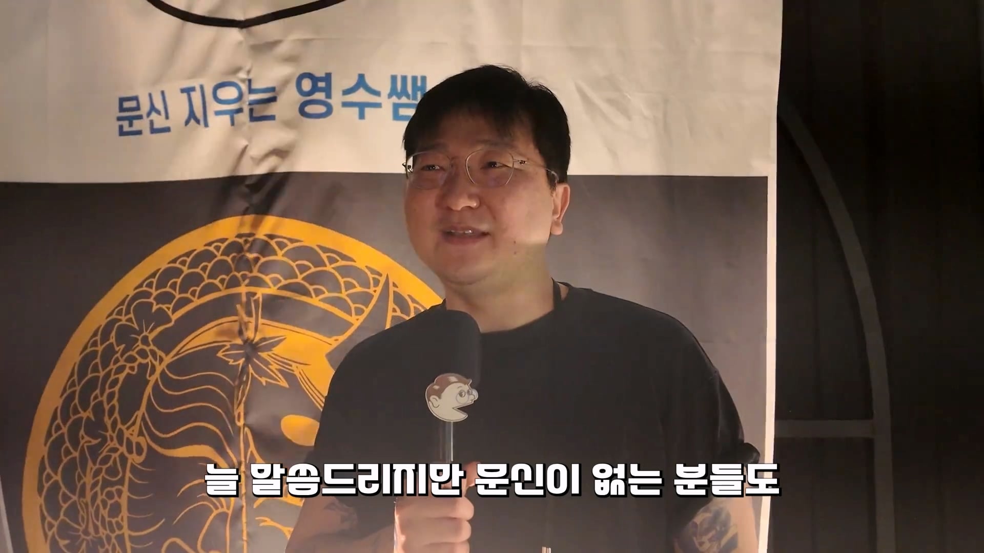 퀄리티 미쳤다는 말이 나온다는 문신들.jpg · 37번째 이미지