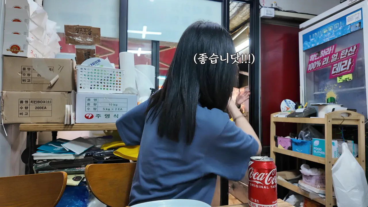 여기 먹을거 천국이에요..🥹 초대형 의정부 제일시장 털기🔥 김밥 떡볶이 비빔밥 통닭 냉면 26-0 screenshot.png 시장에서 간단하게 점심 먹방한 쯔양 근황 ㄷㄷㄷ