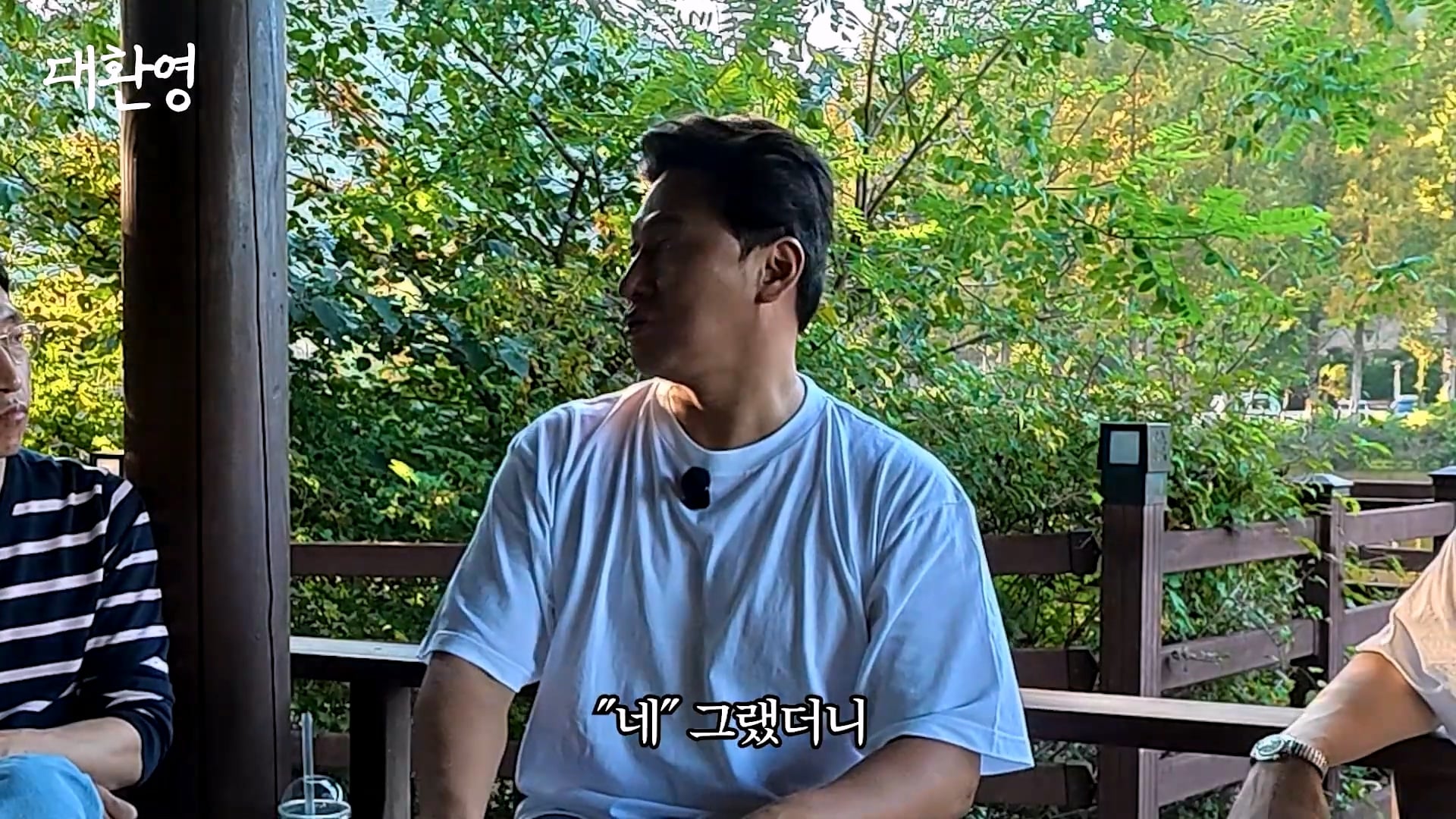 김주혁 사망 소식 듣고 펑펑 울었다는 오대환 · 5번째 이미지