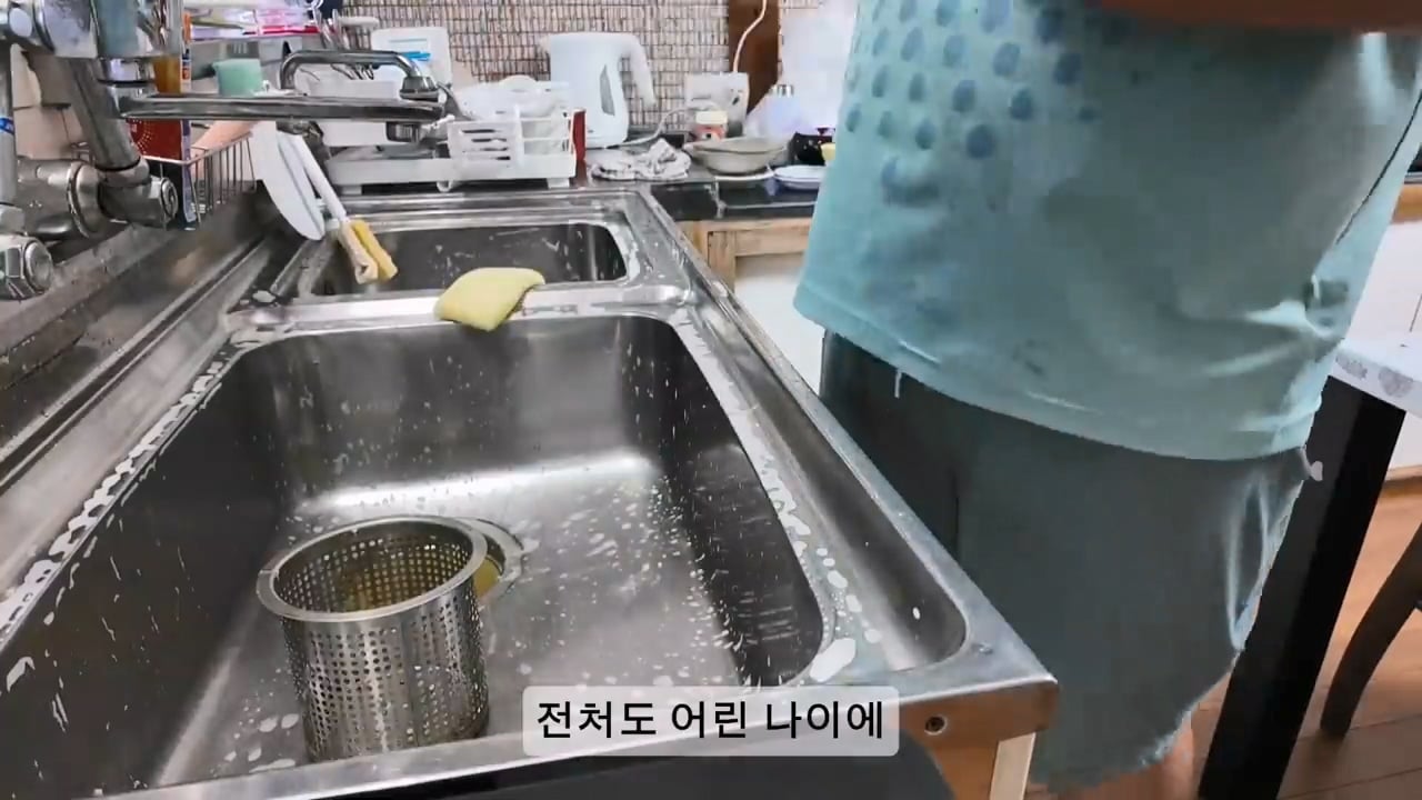 일본 여성과 결혼한 한국인 남성이 이혼을 선택한 이유 · 62번째 이미지