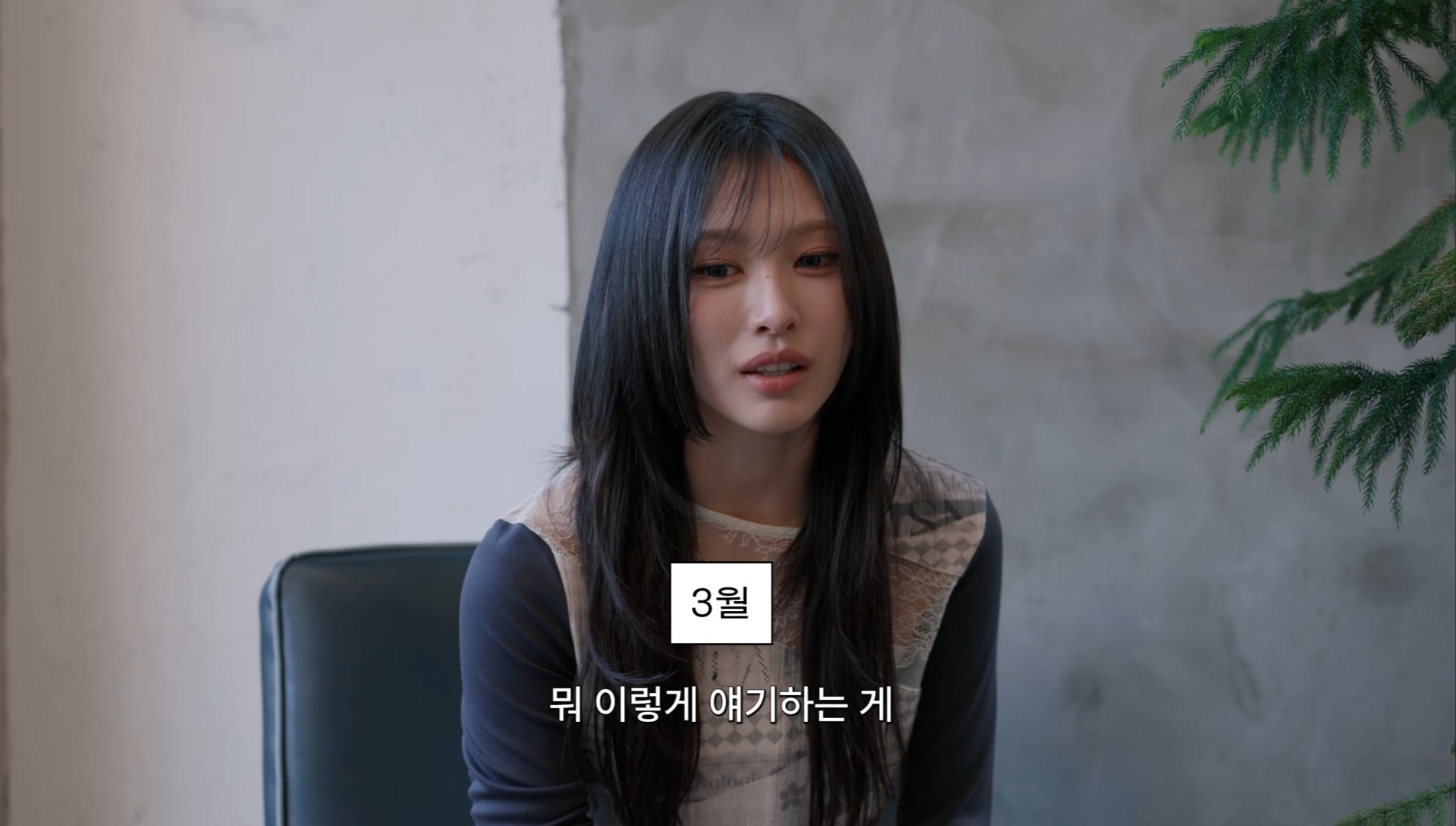 사람들이 안원잘부 피디한테 가지고 있는 오해 · 18번째 이미지