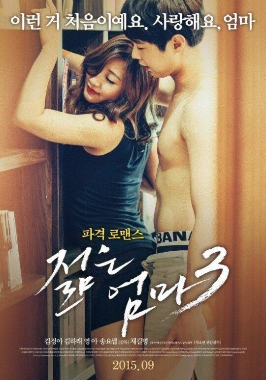 아들~ 엄마가 AI 구독 해놨다~ · 8번째 이미지