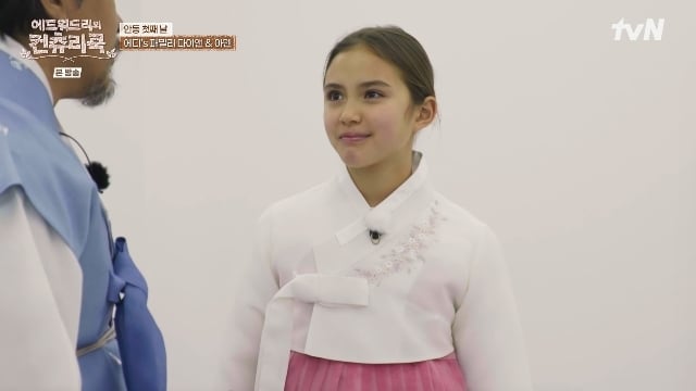 마흔넘어 낳은 에드워드 리 셰프의 딸 ㄷㄷ · 3번째 이미지