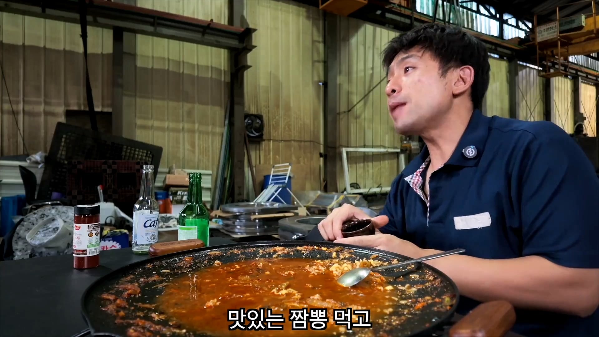 생산직을 하는 40대 유부남이 주말 특근을 하는 이유 · 5번째 이미지