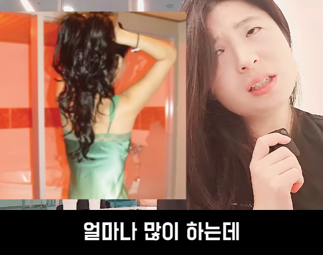 문제가 심각하다는 스웨디시 · 20번째 이미지