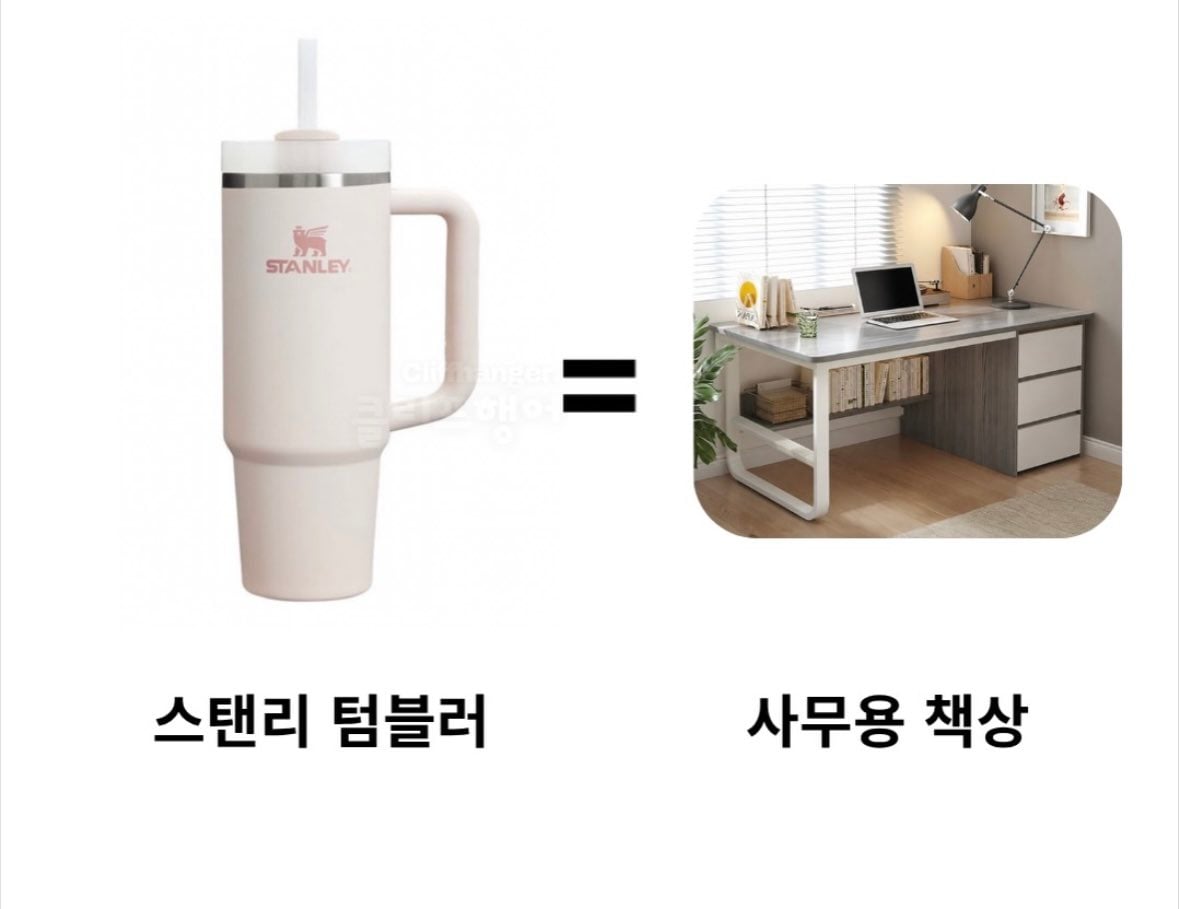 요즘 물가 수준 근황 · 3번째 이미지