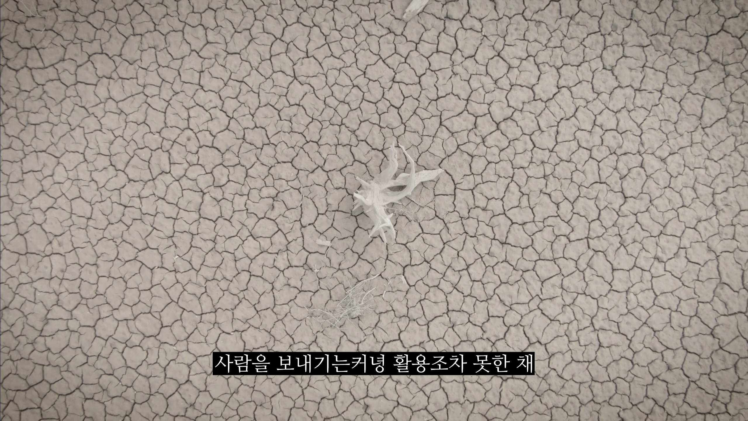 의외로 전쟁나고 패배시 최후의 도피처로 가능한땅 · 15번째 이미지