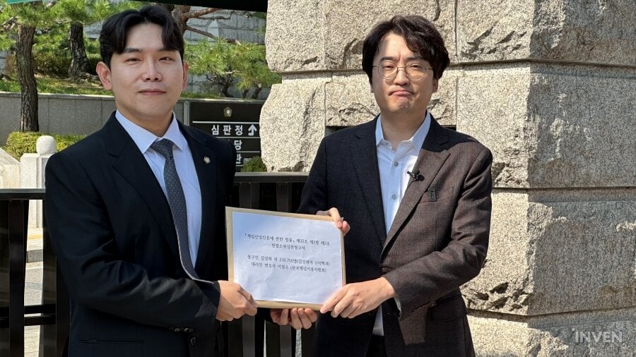 게임이용자협회 "콜오브듀티 이태원 참사 영상 삽입.. 사과와 영상 삭제 촉구" · 2번째 이미지