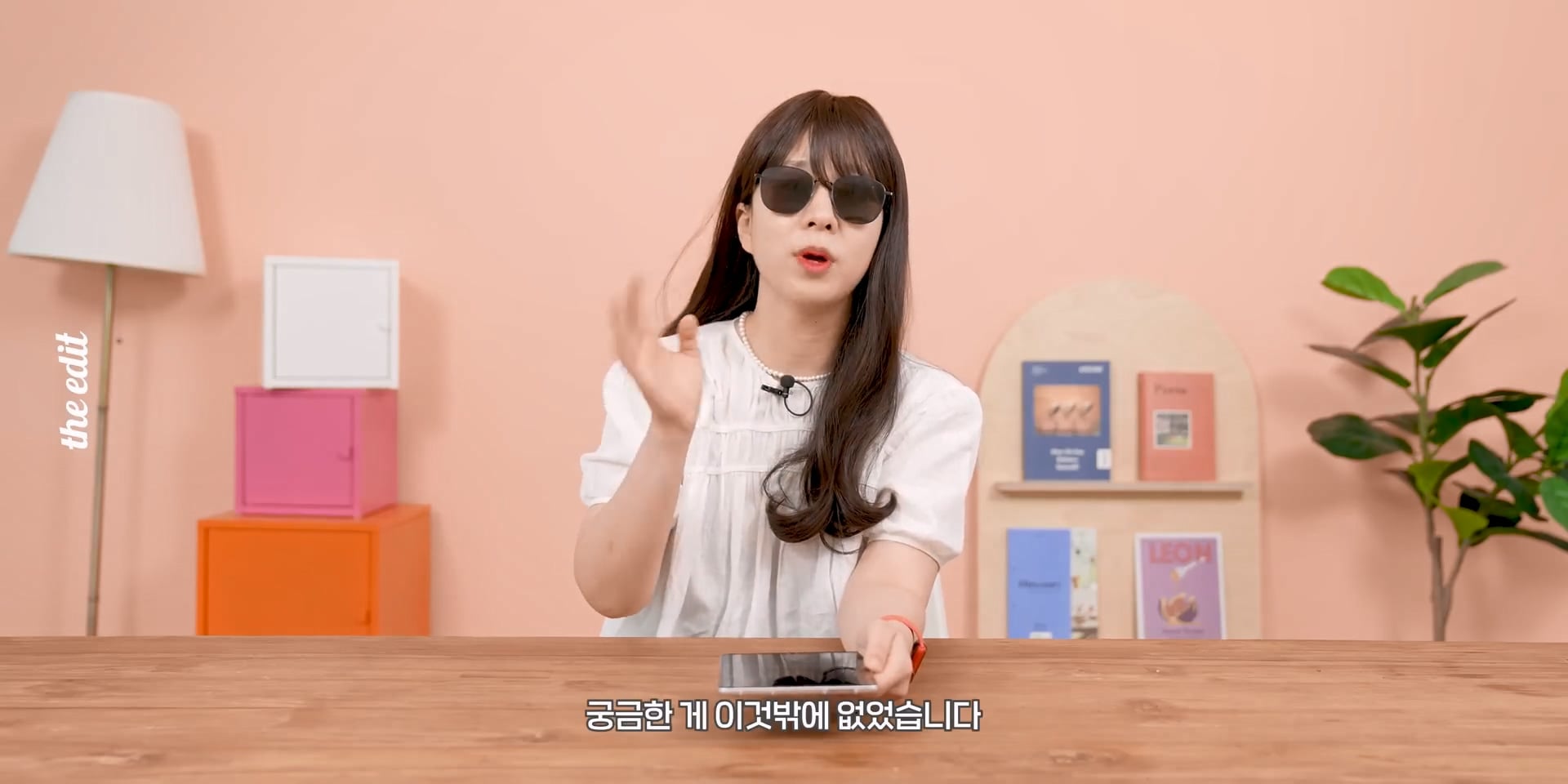 한 대형 IT 유튜버의 폴드와 아이폰 듀오 UDC 리뷰.jpg · 3번째 이미지