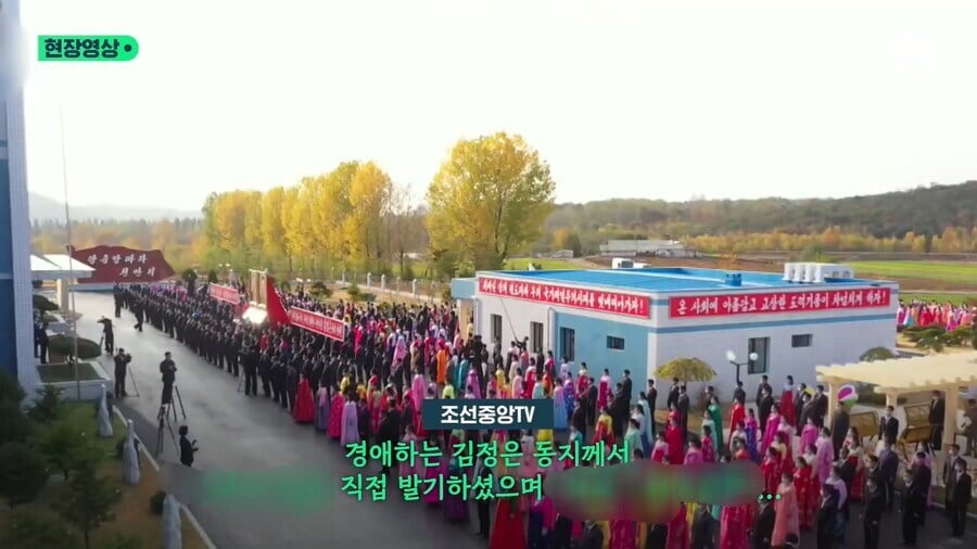 너무 문란한 국가 · 4번째 이미지
