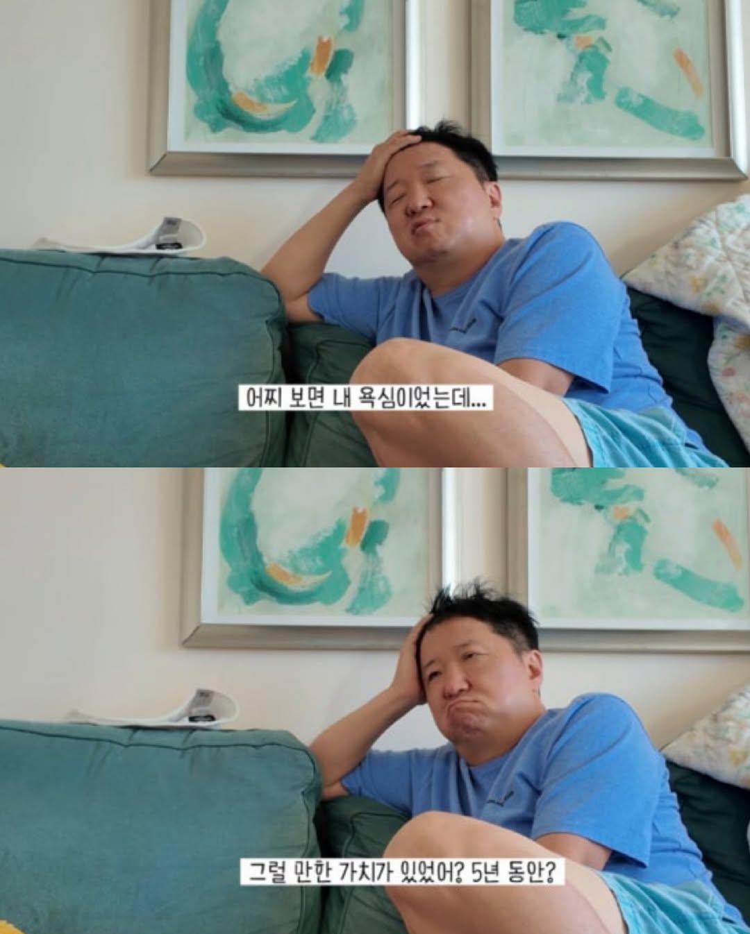 정말 억울하게 욕먹었던 정형돈 아내 ㄷㄷㄷ · 3번째 이미지