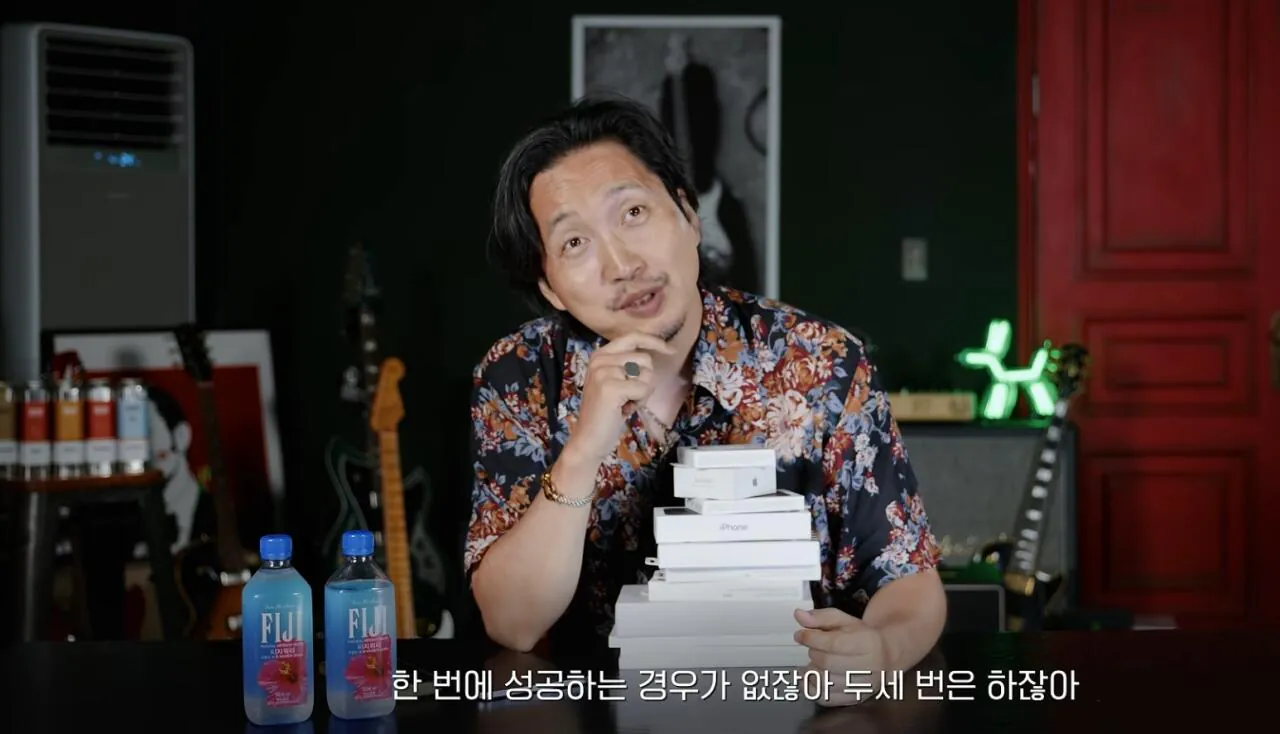 "통쾌했어요"좌 근황 · 3번째 이미지