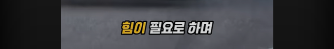 F1 차량을 일반인이 운전할수 없는 이유 · 18번째 이미지