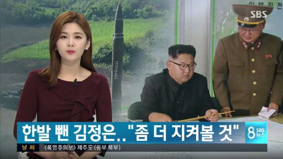 사정없이 보내버리는 김여정, 한발 뺀 김정은 · 2번째 이미지