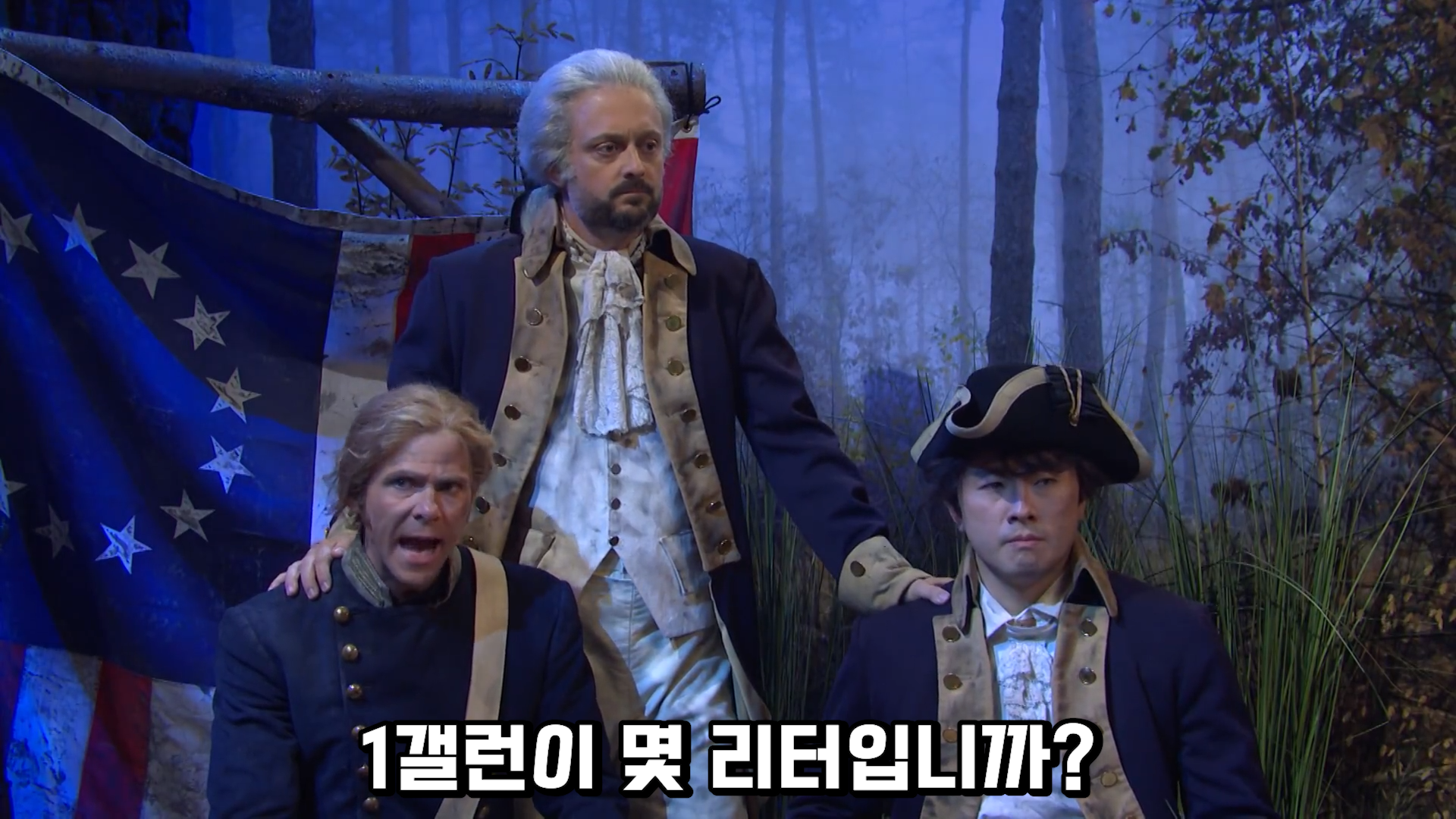 위대한 우리 미국은 이런 국가가 될 것이다 · 12번째 이미지