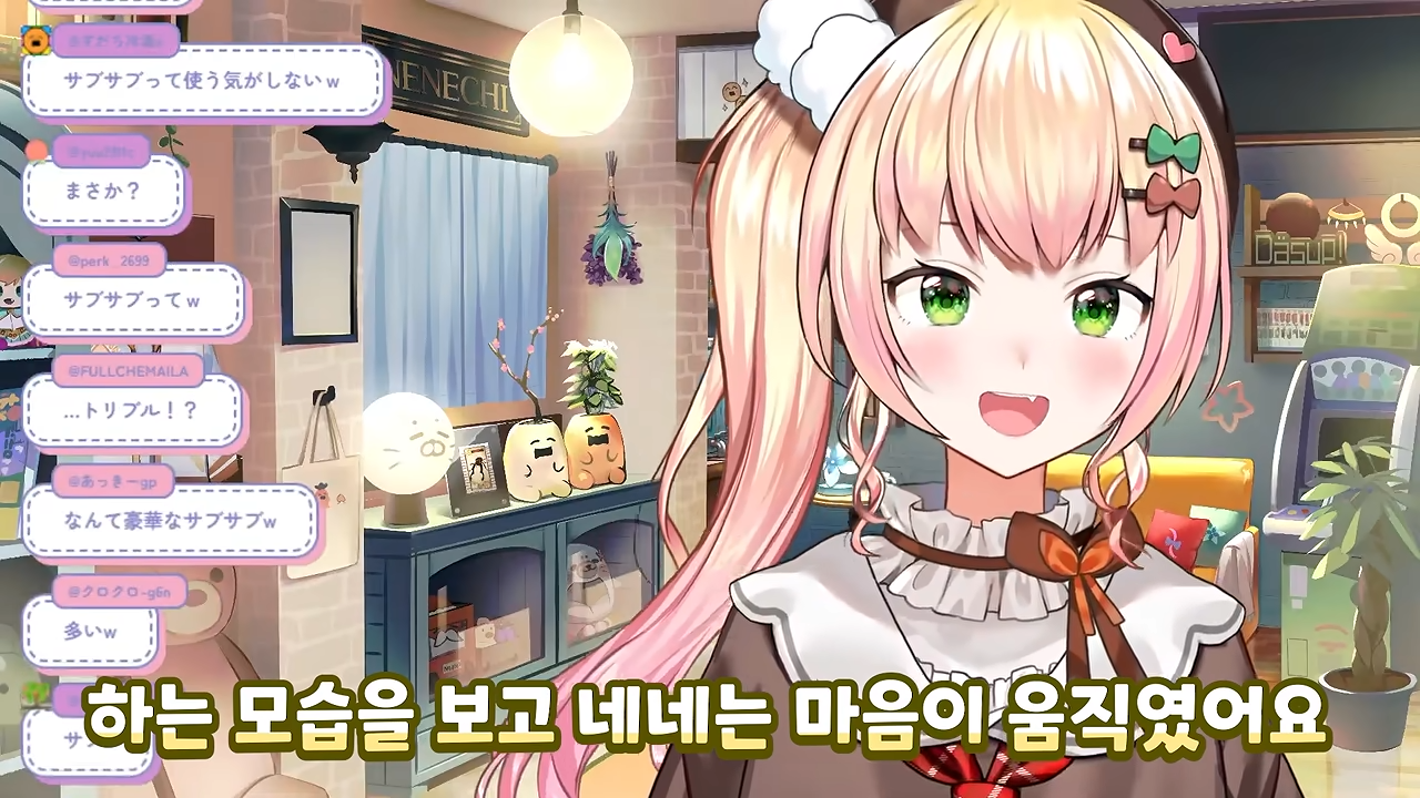 ㅆㄷ 버튜버) 현명한 선택이 돼버린 버튜버 · 9번째 이미지