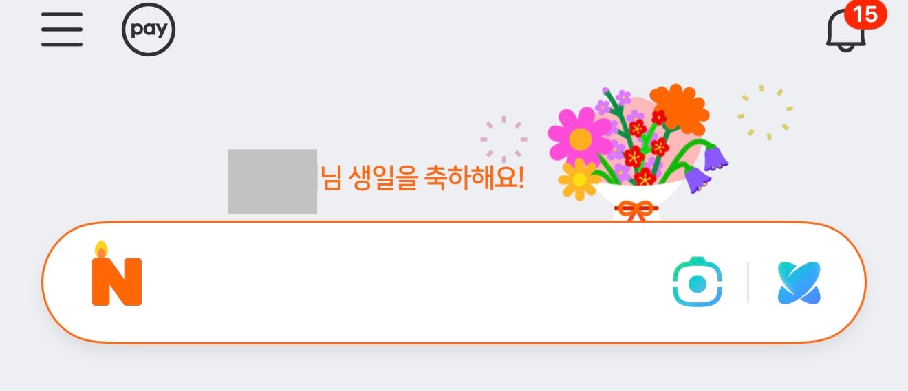 스압) 간 홍대AK프라자 수유실썰 확인하러 직접 가보았다 · 25번째 이미지