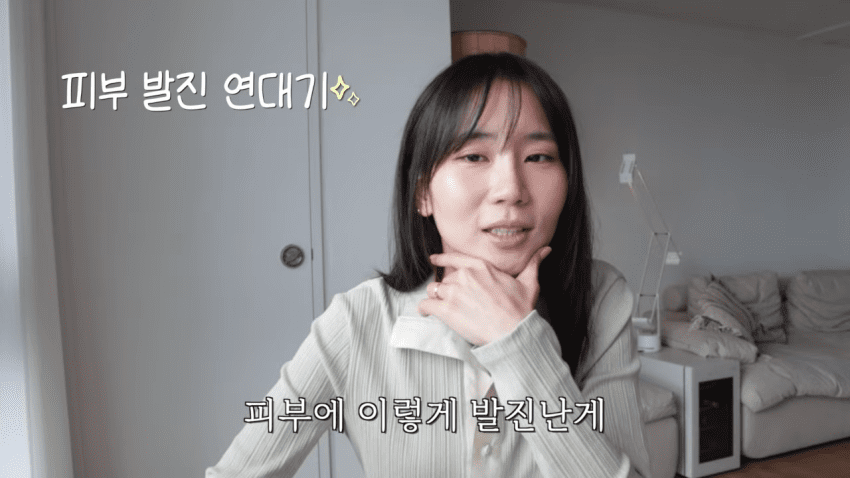 의사는 못 찾아낸 희귀병을 GPT가 진단해준 유튜버 · 1번째 이미지