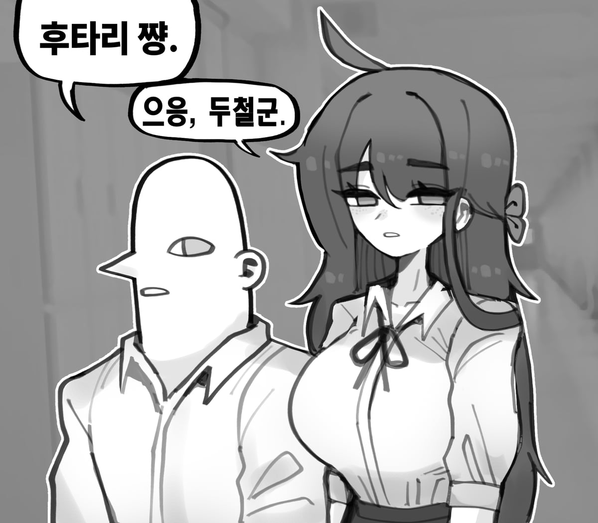 ㅆㄷ)달려있는 여자와 사귀는 이유 · 2번째 이미지
