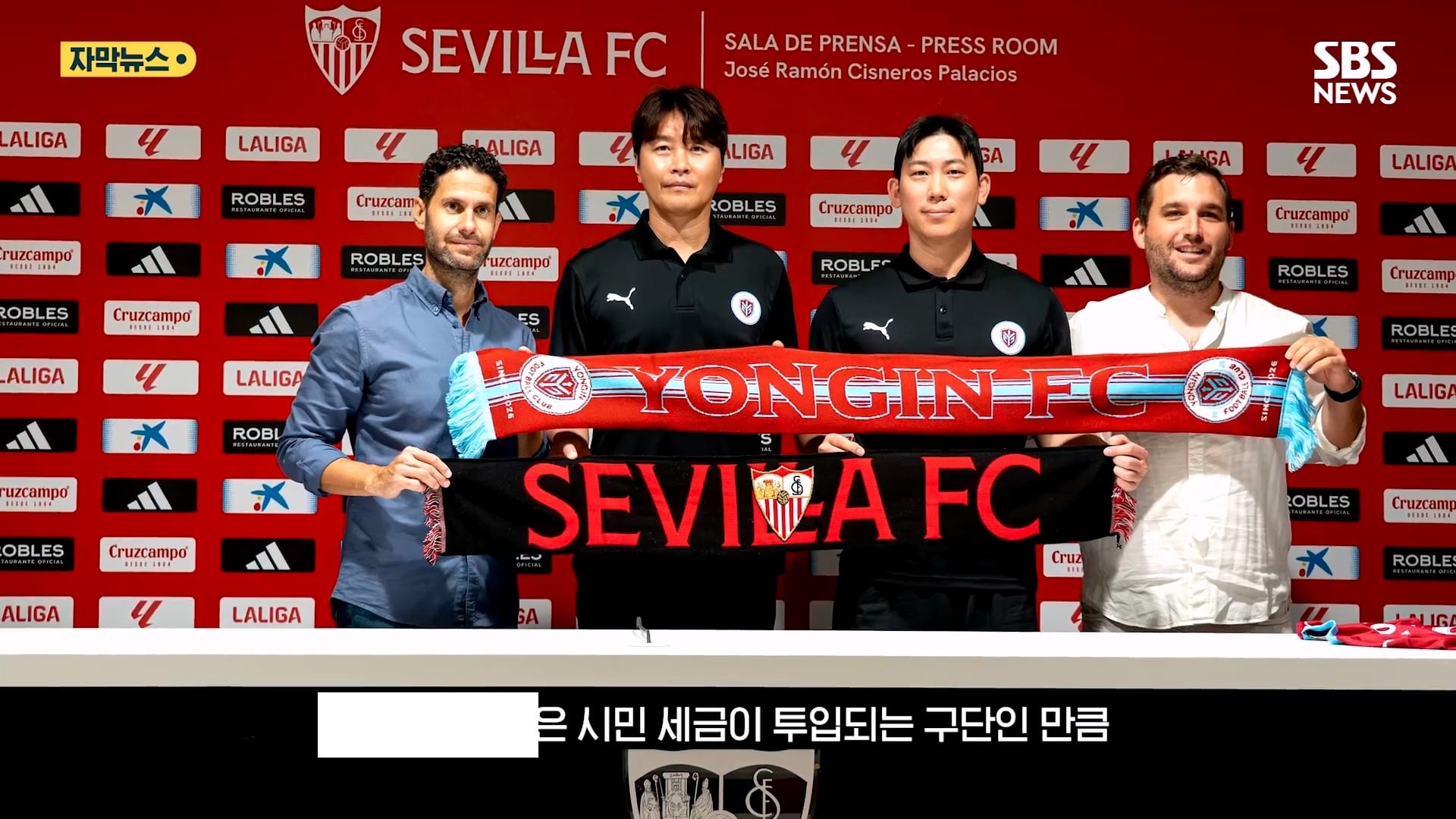 10개월동안 26일 출근했다는 이동국 근황 · 20번째 이미지