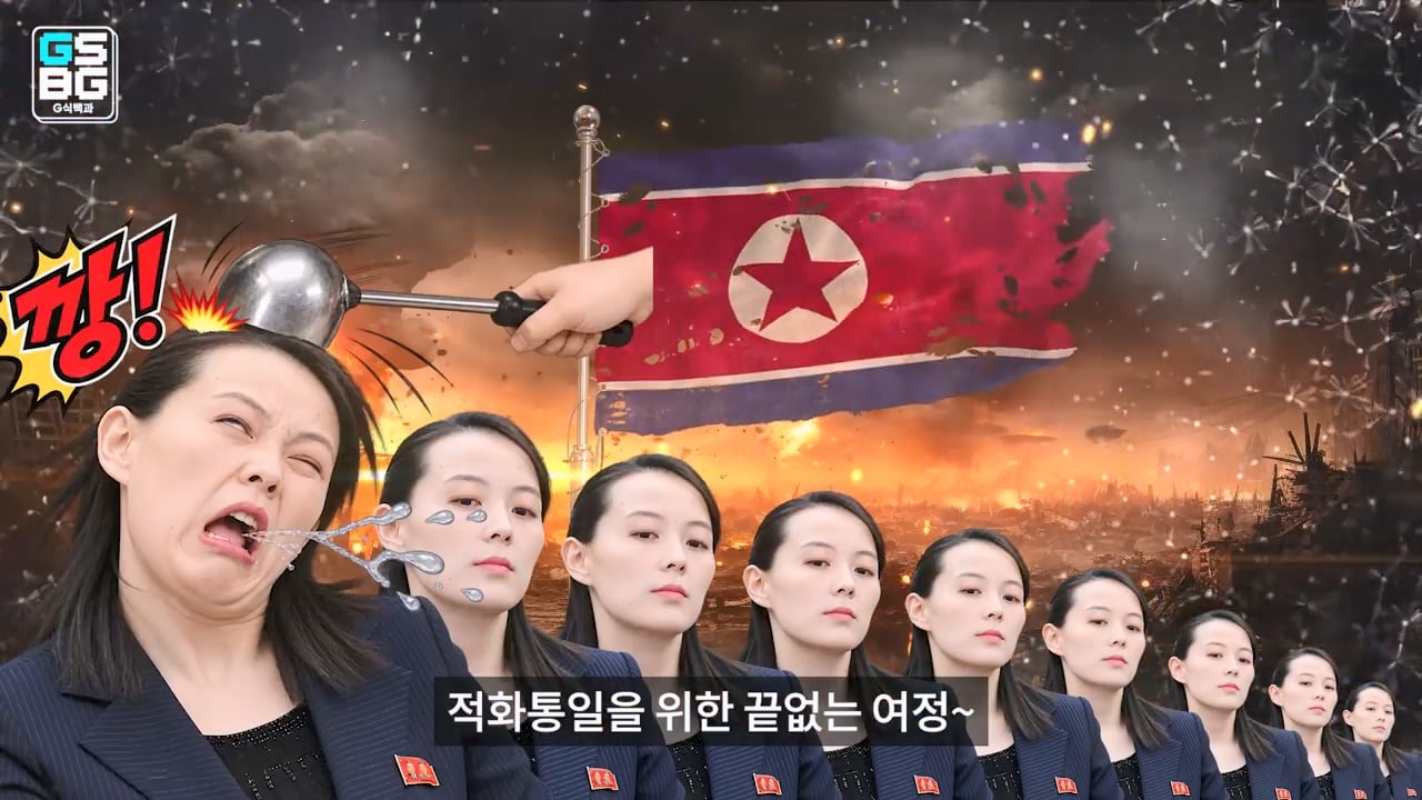 콜오브듀티 사 논란에 대한 김성회의 일침 "한국의 주적은 북한" · 24번째 이미지