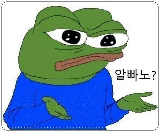 '여성 징병제' 반대입장의 의견.jpg · 2번째 이미지