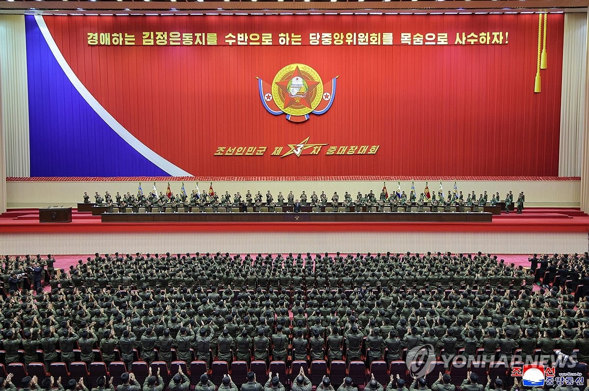 죽었다던 정은이 어제자 근황