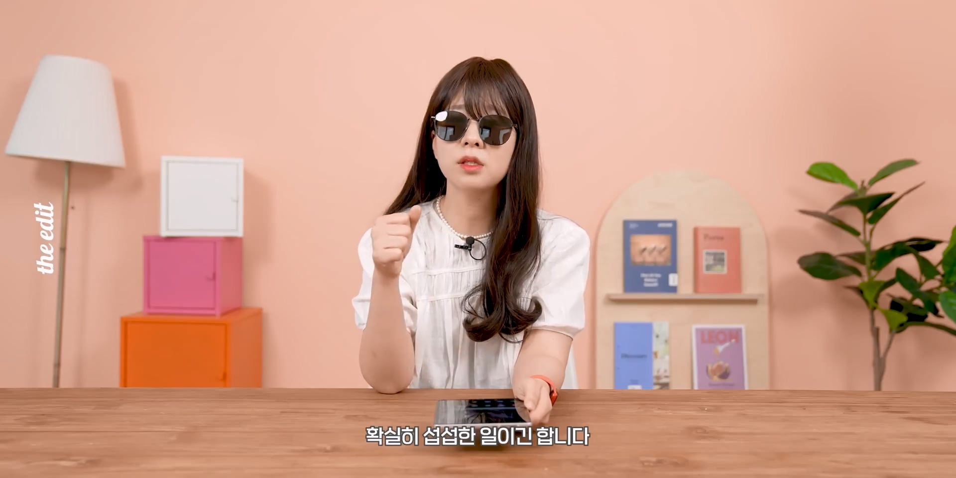 한 대형 IT 유튜버의 폴드와 아이폰 듀오 UDC 리뷰.jpg · 48번째 이미지
