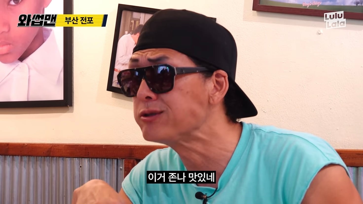 어지간한 맛집 유튜버보다 솔직한 리뷰어.jpg · 29번째 이미지