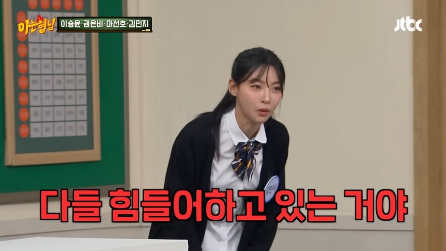 김민지 선수가 육상의 길로 가게된 이유 · 25번째 이미지