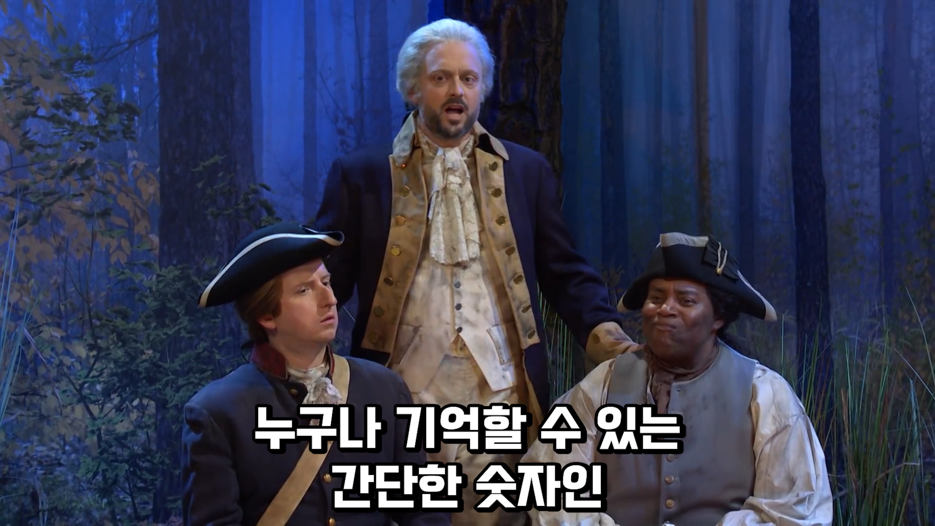 위대한 우리 미국은 이런 국가가 될 것이다 · 22번째 이미지