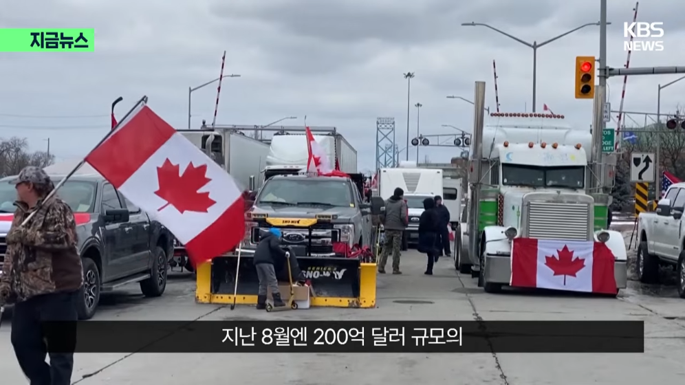 🇨🇦 “앨버타 독립, 미국과 논의중?” 캐나다 운명 곧 결정된다 · 23번째 이미지