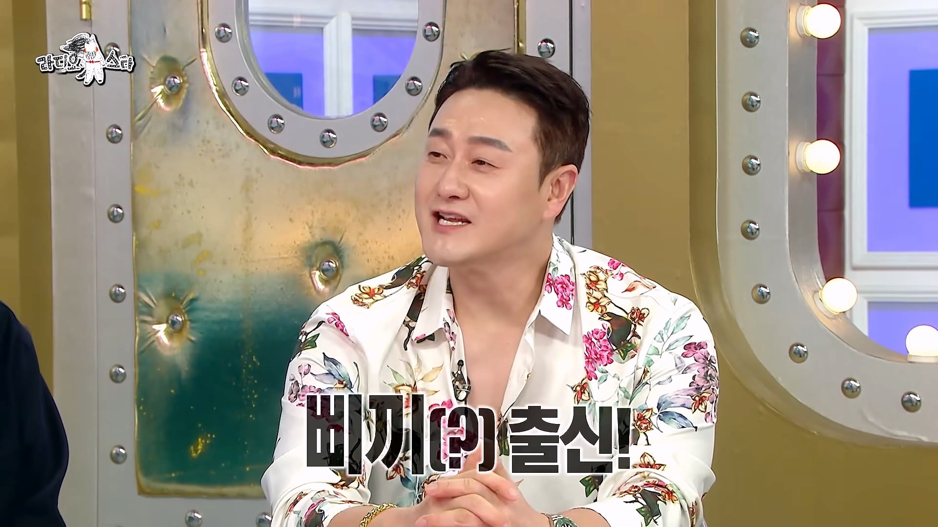 개그맨 똥군기에 반항했던 썰 푸는 개그맨 김원효 · 52번째 이미지