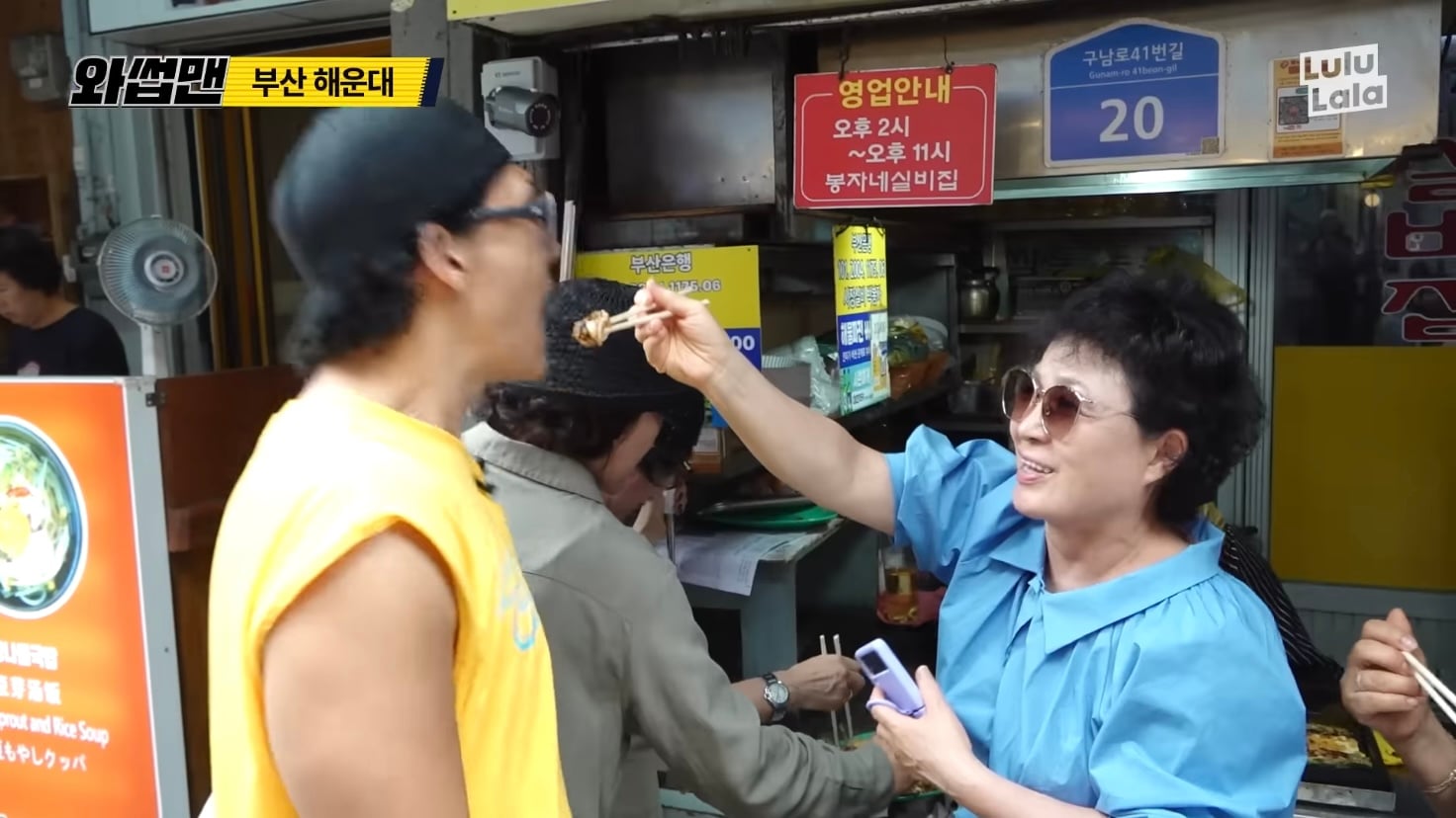 어지간한 맛집 유튜버보다 솔직한 리뷰어.jpg · 12번째 이미지