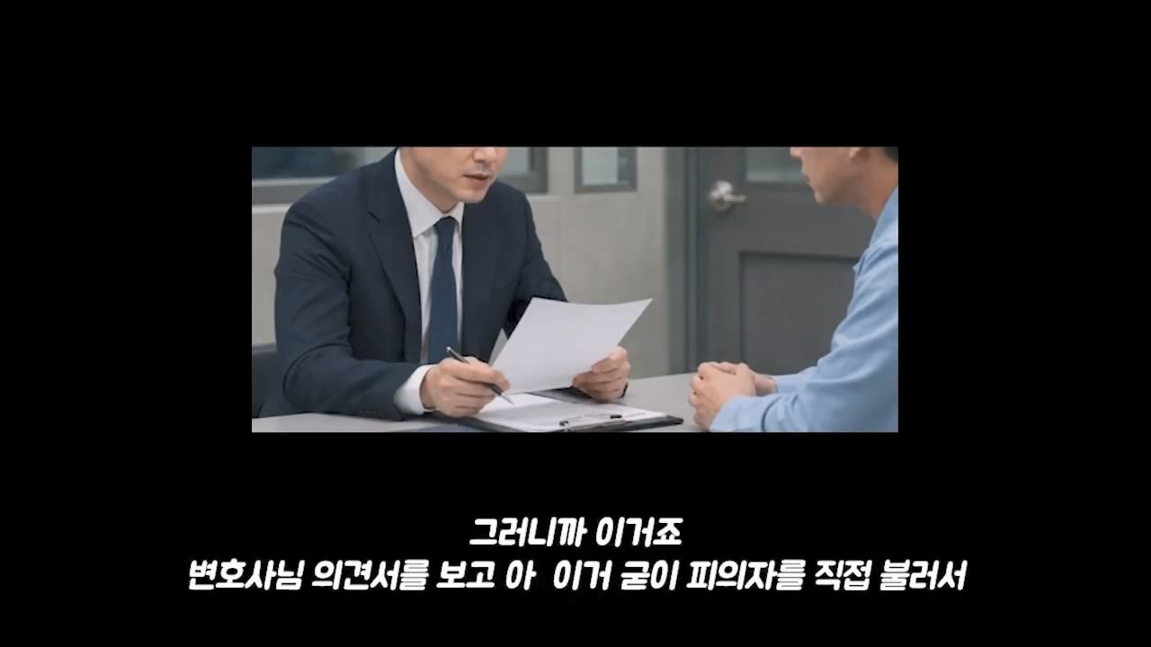백종원에게 고소당한 탐코 유튜버 근황 · 18번째 이미지