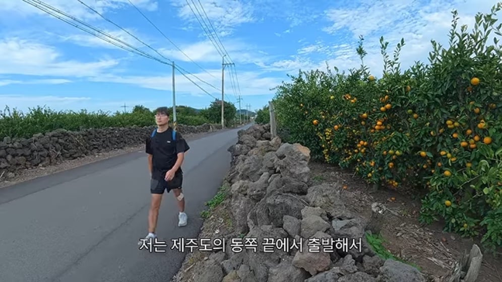 🏝️ 스압) 제주도를 걸어서 횡단하다가 숙소를 못 찾으면 일어나는 일 🚶 · 5번째 이미지