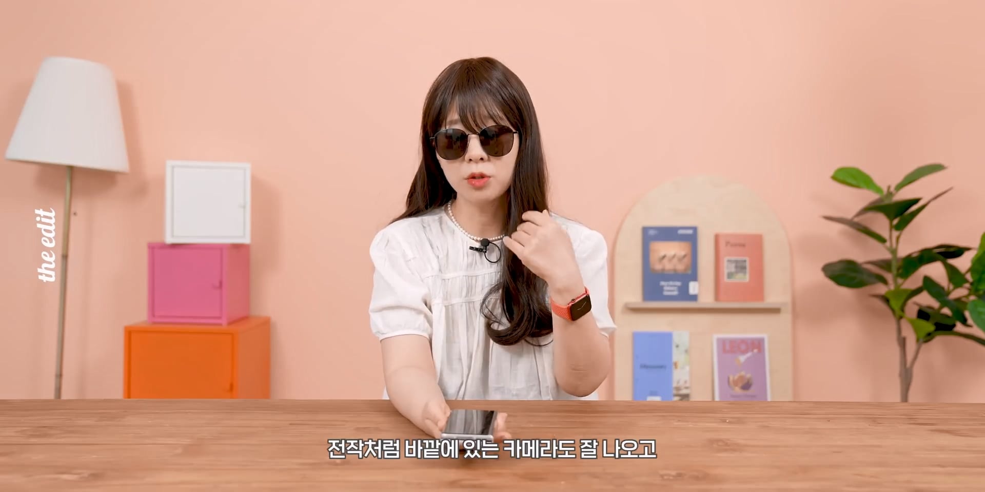 한 대형 IT 유튜버의 폴드와 아이폰 듀오 UDC 리뷰.jpg · 41번째 이미지