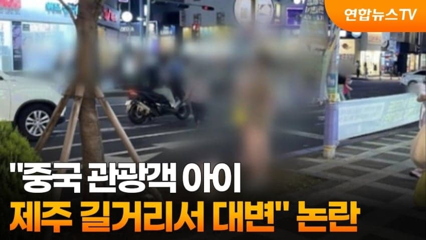 문화대혁명에도 사라지지 않은 중국 고유 전통 문화💩 · 2번째 이미지