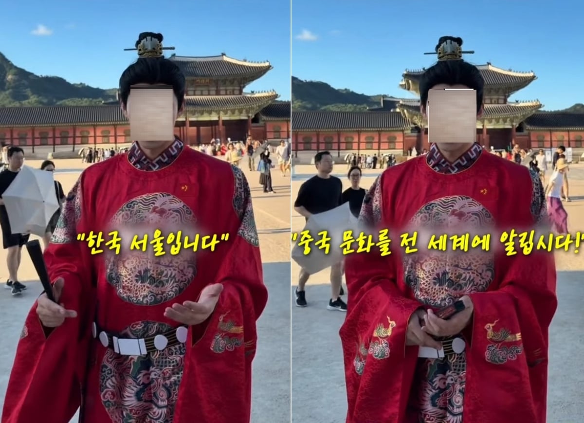 "논리적으로 개털렸으면 진거임"을 공유하는 중국인 · 2번째 이미지