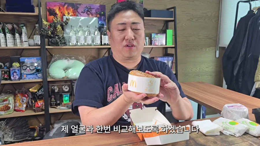 1000086272.webp 사람 얼굴 크기만하다는 맥도날드 새 햄버거