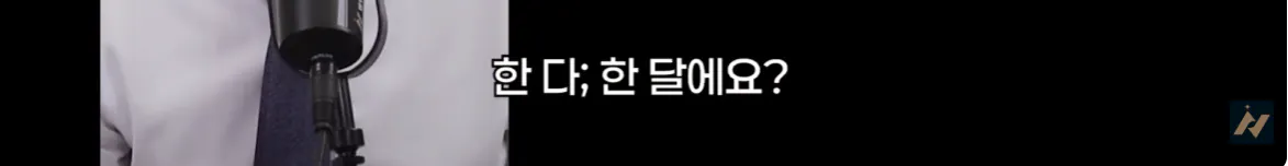 캡처_2026_10_19_01_56_28_945.png 신안 염전주를 노동청에 고발한 사람 ㄷㄷㄷㄷ