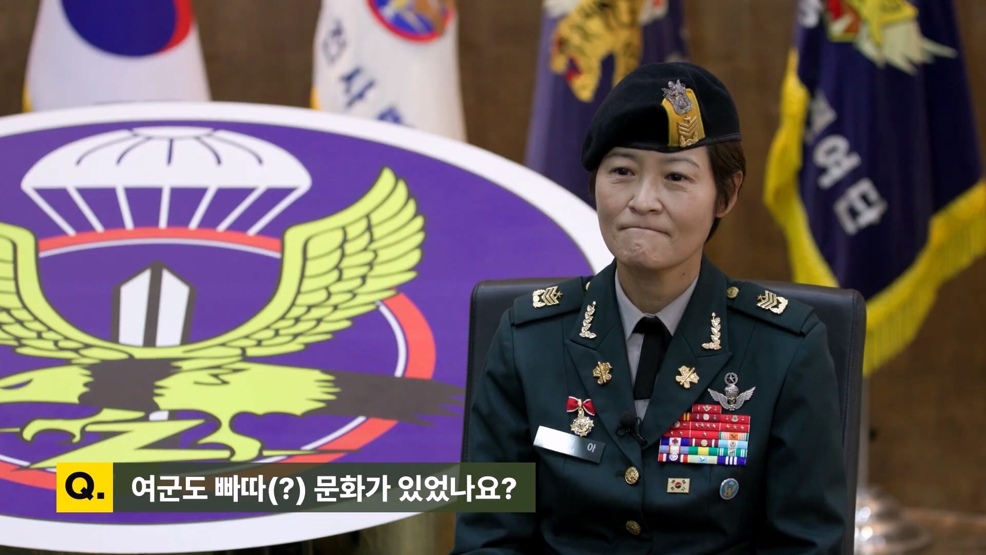 여군 특전 부사관 최초의 정년 전역을 했다는 김정아 원사 · 57번째 이미지