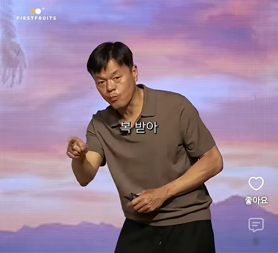 기독교쪽에서 가끔 나오는 소리 중 어이없는 것 중 하나 · 7번째 이미지