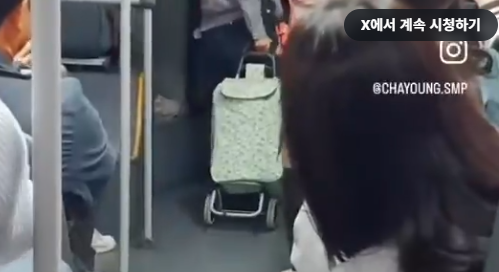 바퀴 달린 장바구니 들고 시내버스 탄 할머니, 기사가 경찰 불러서 강제 하차 · 3번째 이미지