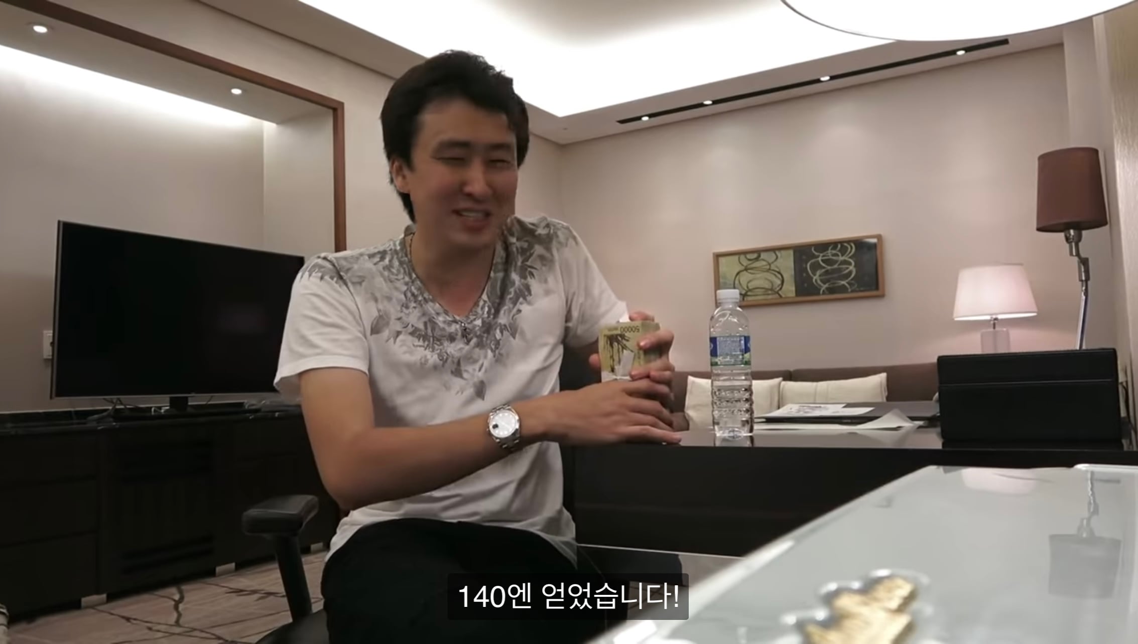 간장게장 먹어보려 한국까지 온 일본 유튜버의 최후 · 20번째 이미지