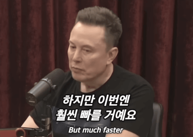 머스크가 본 미래 폭등할 직업 · 10번째 이미지